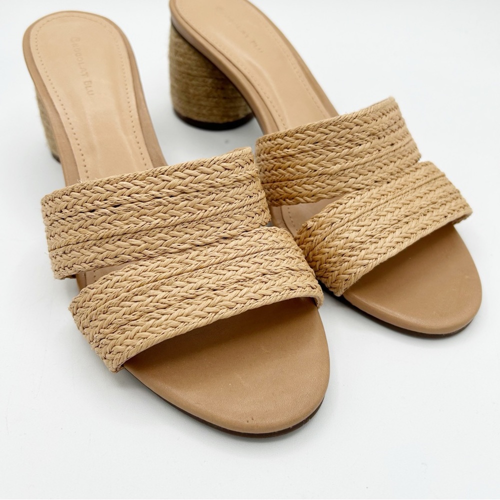 Chocolat Blu Tan Woven Sandals - Picture 3 of 5
